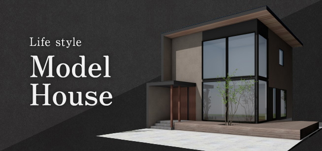 Model house